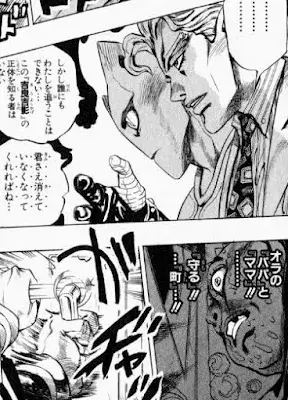 キラークイン