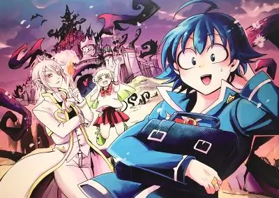バビルス悪魔学校